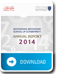 Annual 2014 Report Thumb