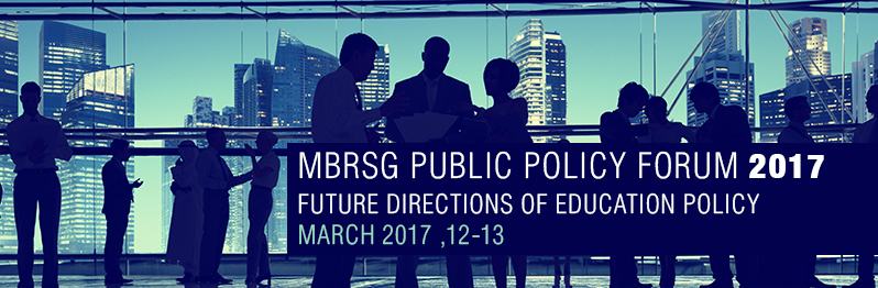 MBRSG Public Policy Forum