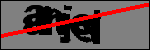 النص للتعريف