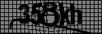 النص للتعريف