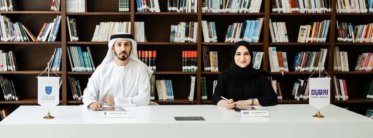 Dubai Culture and Mohammed Bin Rashid School of Government Forge Partnership to Strengthen Creative and Cultural Industrie