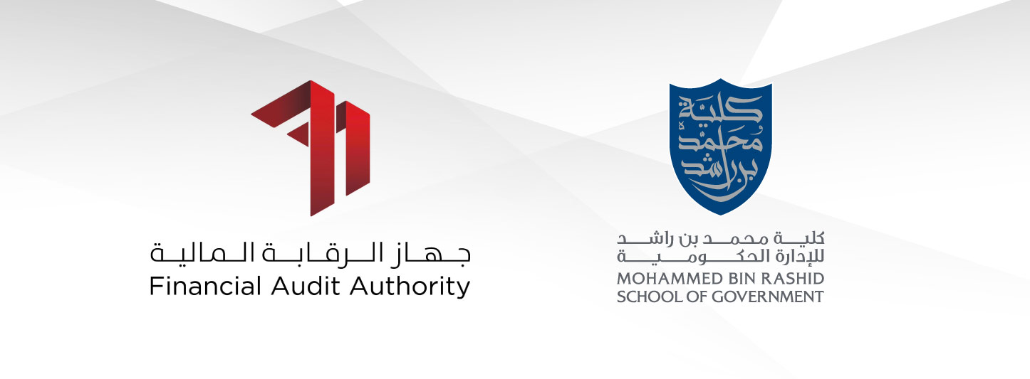 MBRSG-Financial Audit Authority in Dubai launches fourth edition of the Professional Diploma