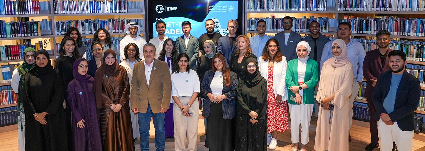 Meet the Leader- MBRSG hosts Global Shapers Dubai Hub Session on Next-Gen Leadership and Good Governance