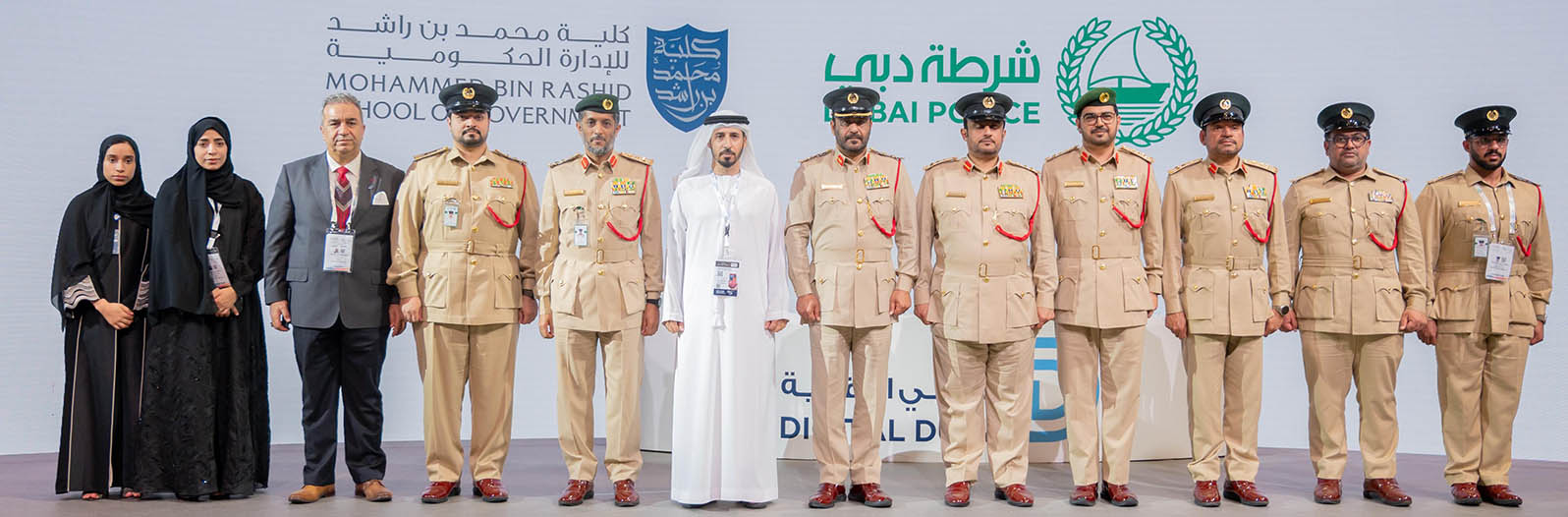 Dubai Police and MBRSG Collaborate to Launch Strategic Government Partnerships Diploma