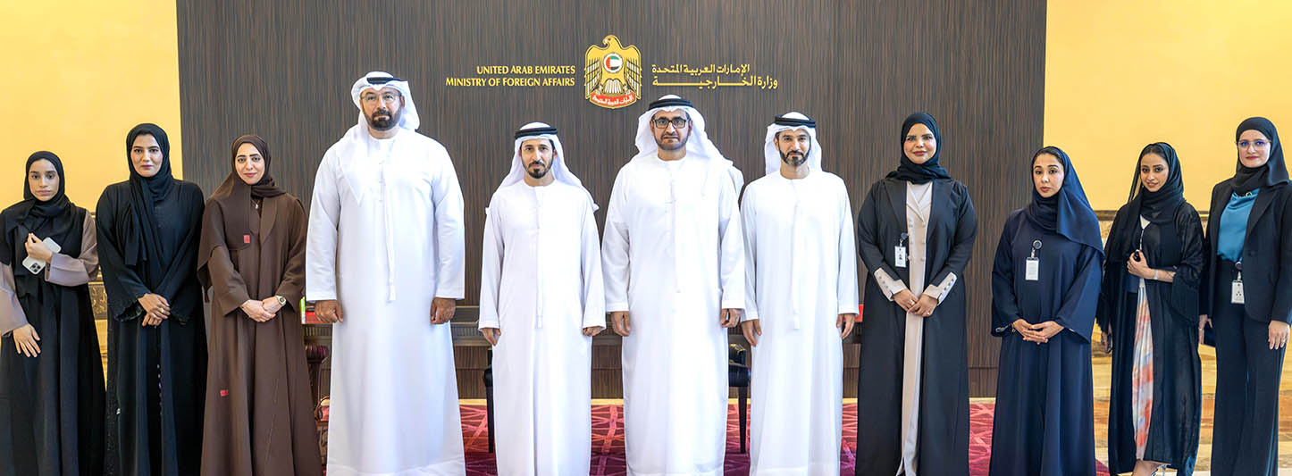 Mohammed Bin Rashid School of Government and UAE Ministry of Foreign Affairs sign a memorandum of understanding