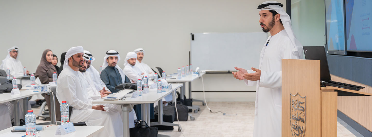 MBRSG Opens Registration for -Future Government Programs- for the Academic Year 2025–2026