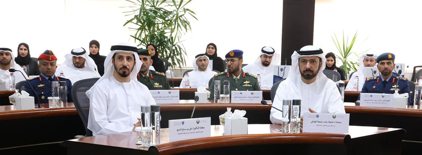 MBRSG Launches Second Cohort of Future Leaders and First Cohort of Young Leaders Empowerment Diplomas