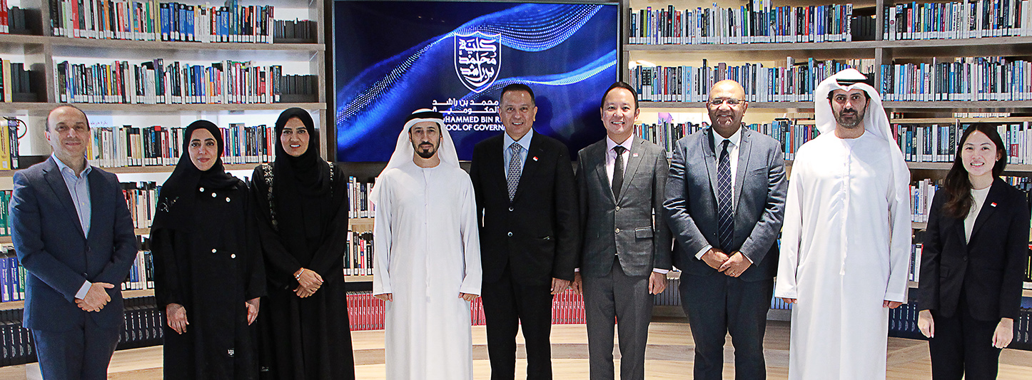 MBRSG welcomes delegation from Civil Service College Singapore