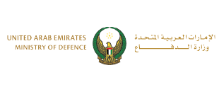 Ministry of Defense - Office of His Highness the Director of the Ministry of Defense