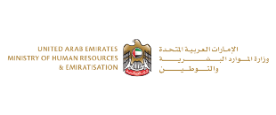 Ministry of Human Resources and Emiratization