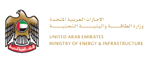 Ministry of energy and infrastructure