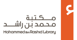 Mohammed bin Rashid library