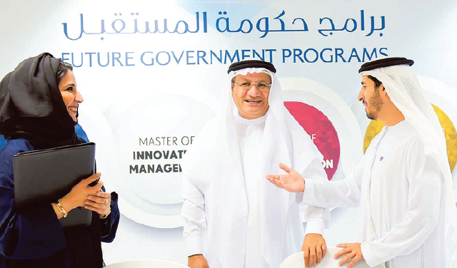 Future Government Programs Launched with UAE Accreditation