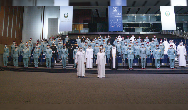 UAE Leadership at Graduation: Cohorts 7-8 and Future Pioneers