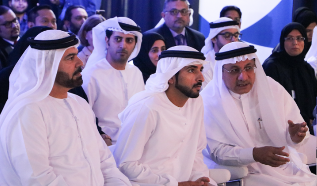 Establishment of Emirates Center for Government Knowledge