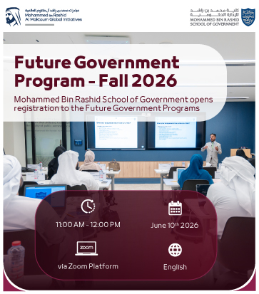 MPA Open Day
