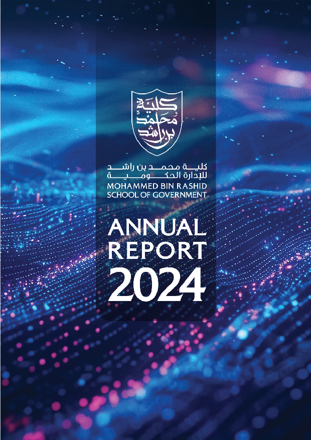 Annual Report 2024