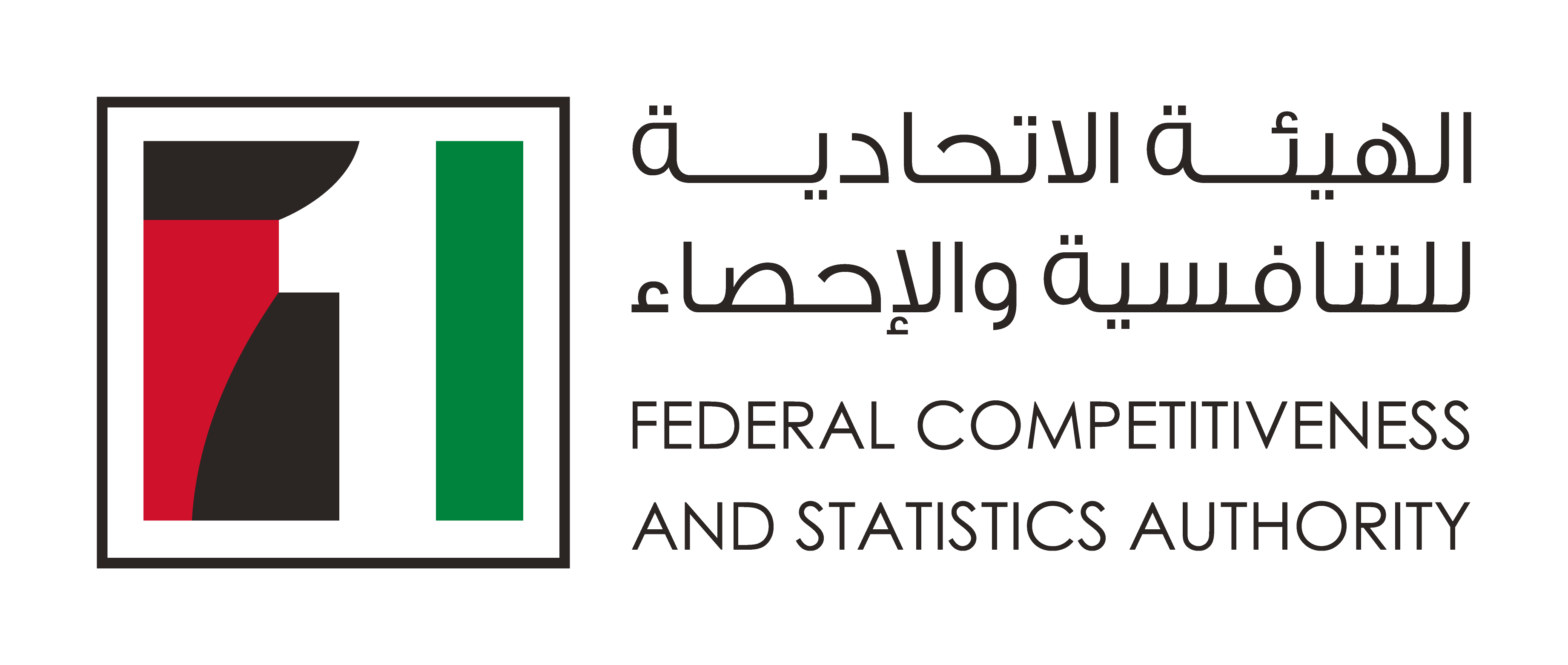 Federal Competitiveness and statistics authority