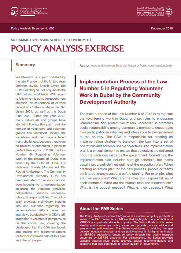 Implementation Process of the Law Number 5