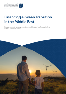 تمويل التحول الأخضر في الشرق الأوسط
