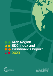 مؤشر أهداف التنمية المستدامة للمنطقة العربية للعام 2023