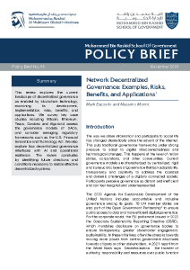 Network Decentralized Governance: Examples, Risks, Benefits, And Applications