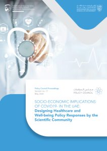 الآثار الاجتماعية والاقتصادية لجائحة كورونا