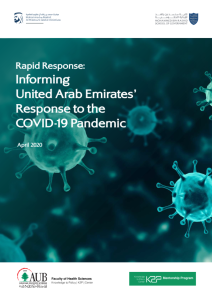 الاستجابة السريعة: دعم استجابة الإمارات العربية المتحدة لوباء كوفيد-١٩