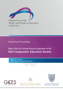 INTERSECTIONS OF THE PUBLIC AND PRIVATE IN EDUCATION IN THE GCC