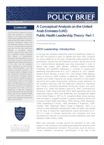 PUBLIC HEALTH LEADERSHIP THEORY- PART 1