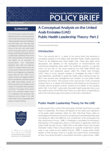 PUBLIC HEALTH LEADERSHIP THEORY- PART 2