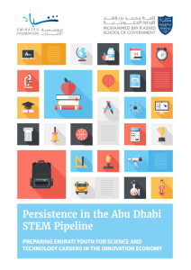 PERSISTENCE IN THE ABU DHABI STEM PIPELINE