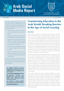 TRANSFORMING EDUCATION IN THE ARAB WORLD: BREAKING BARRIERS IN THE AGE OF SOCIAL LEARNING