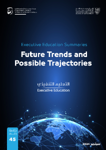 Future Trends and Possible Trajectories