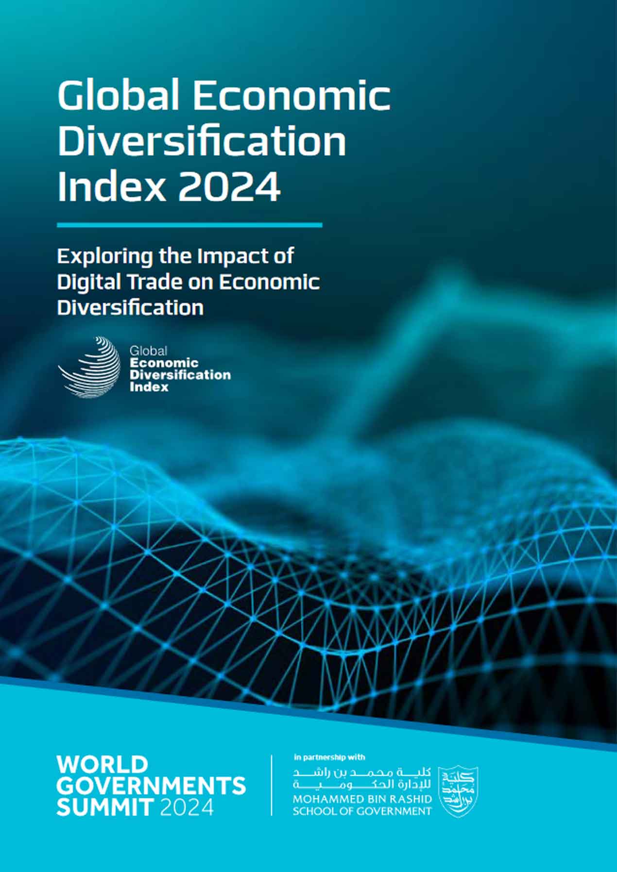 The Global Economic Diversity Index 2024