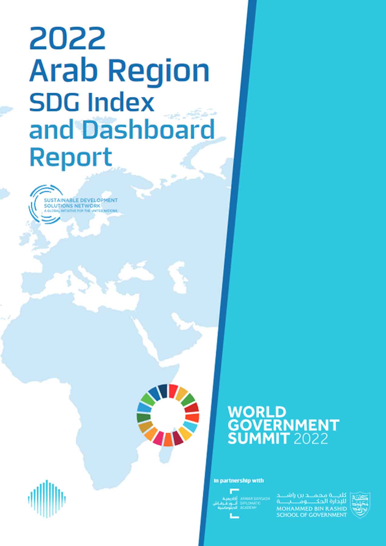 The Arab SDGs Index and Dashboard (2022)
