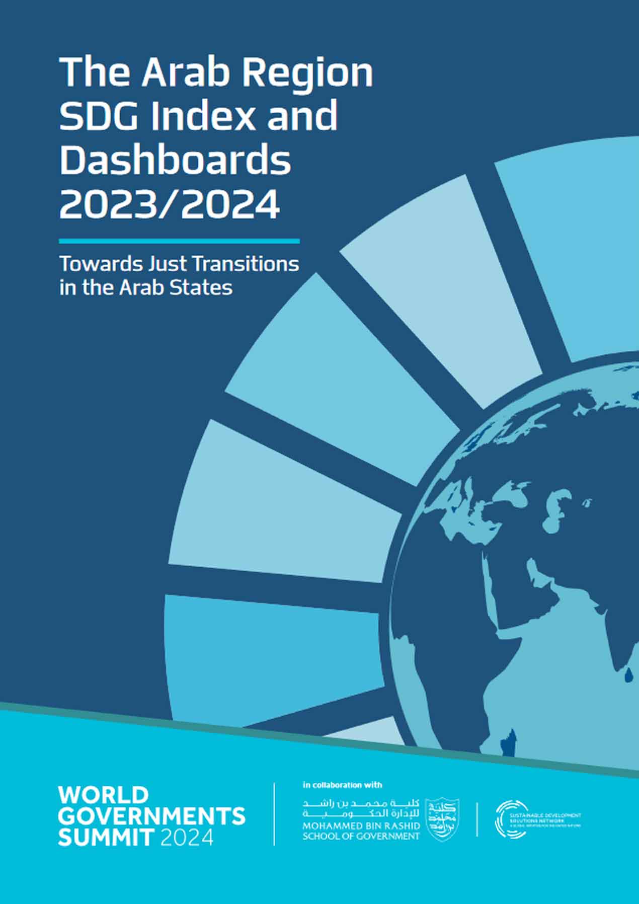 The Arab Region SDGs Index and Dashboards 2023/2024
