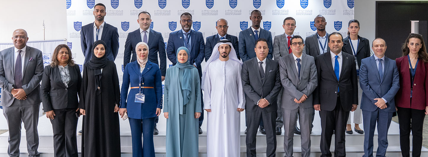 بالشراكة مع الإسكوا كلية محمد بن راشد للإدارة الحكومية تنظم المنتدى العربي الثاني للإدارة العامة
