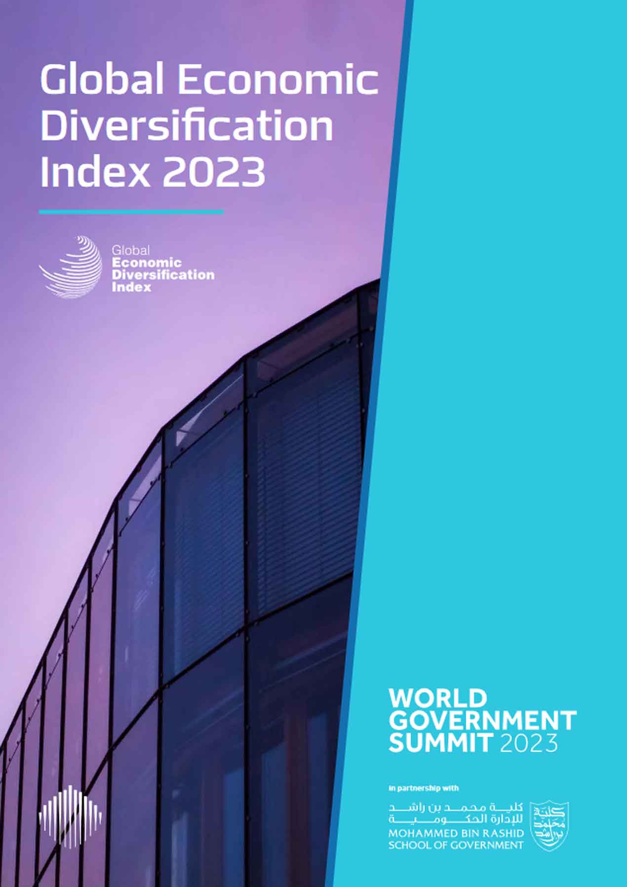 The Global Economic Diversity Index 2023