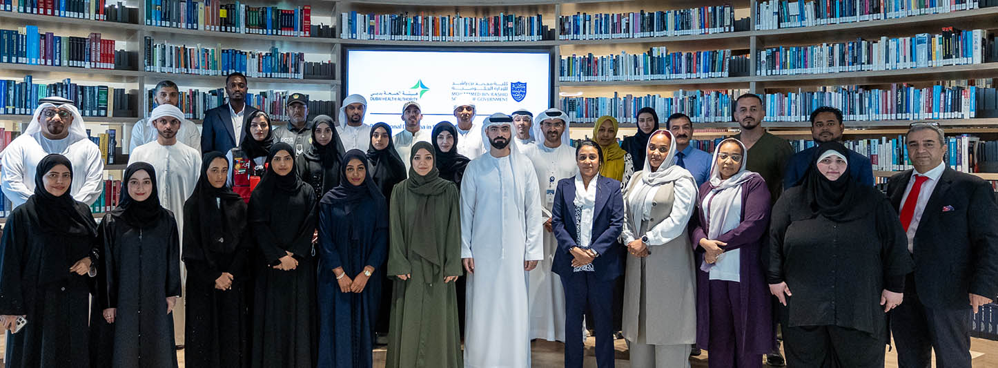 DHA Launches Professional Diploma in Emergency and Crisis Healthcare in Collaboration with MBRSG