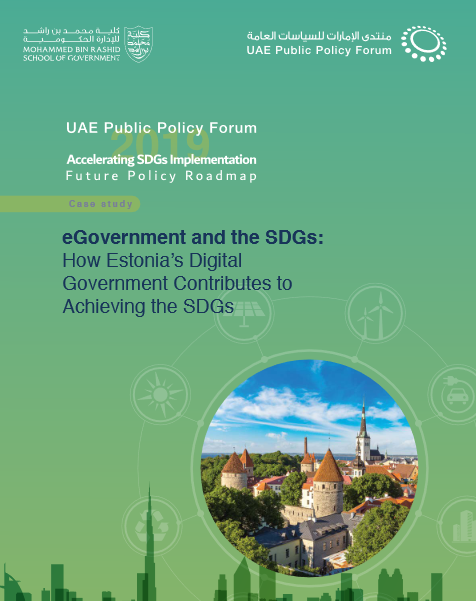 EGOVERNMENT AND THE SDGS: HOW ESTONIA’S DIGITAL GOVERNMENT CONTRIBUTES TO ACHIEVING THE SDGS