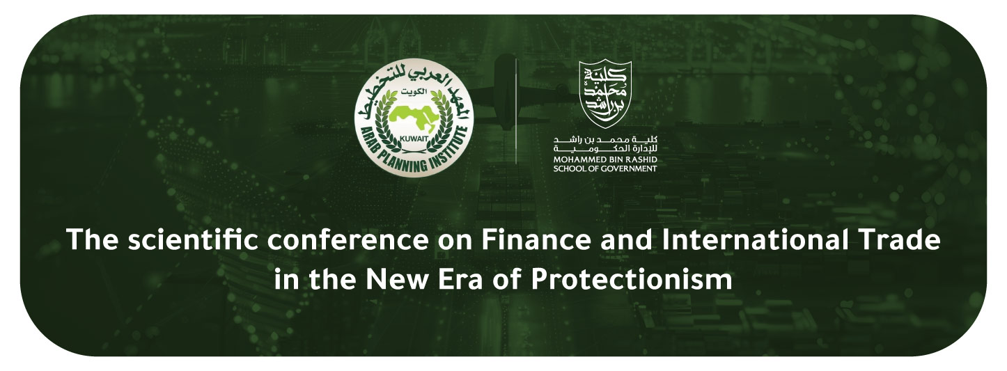 MBRSG opens submissions for the scientific conference on -Finance and International Trade in the New Era of Protectionism