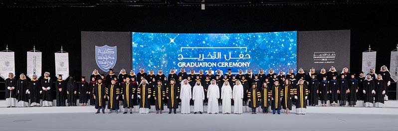 Mansoor bin Mohammed attends graduation ceremony at (MBRSG)