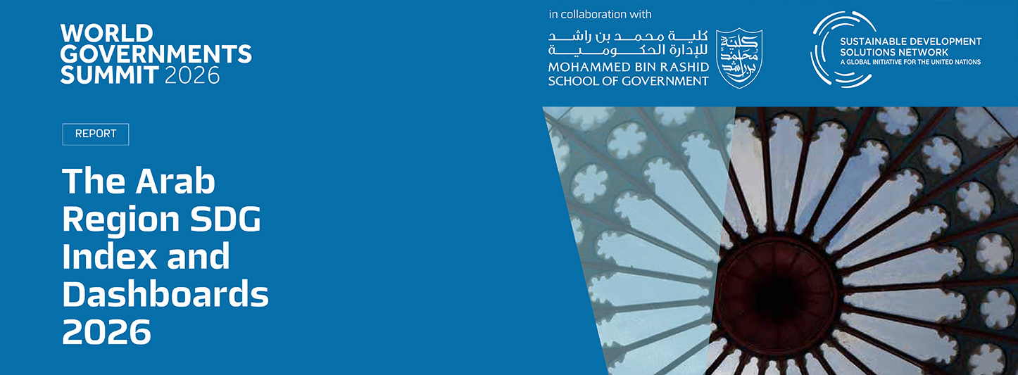 MBRSG Launches  2026 Arab Region SDG Index at World Governments Summit
