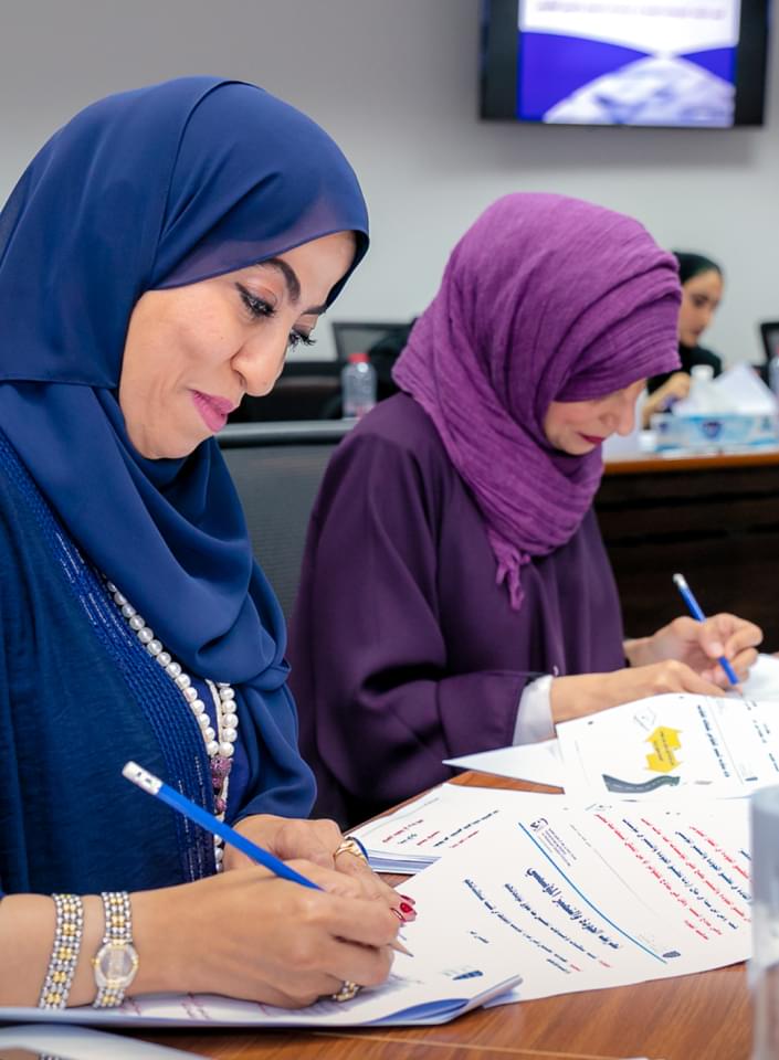 Register screen poster