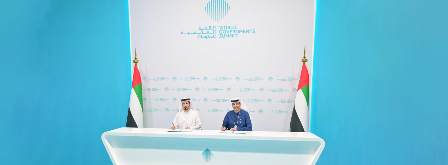 TRENDS and MBRSG Sign Strategic MoU at World Government Summit 2026